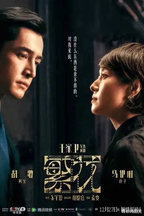 女同小说更新封面