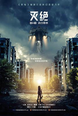 女同小说《她说海是倒过来的天》封面